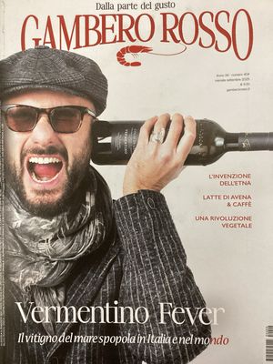 GAMBERO ROSSO I #45925