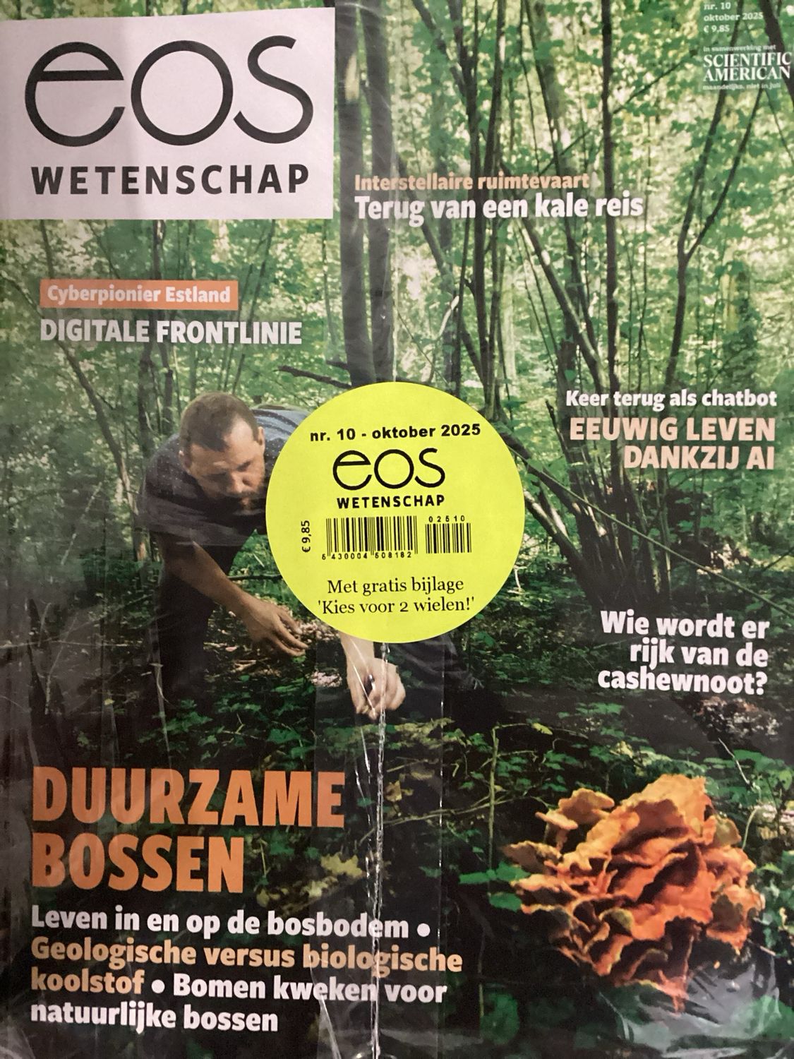 EOS #2510