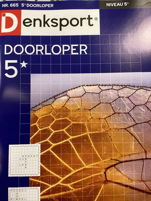 DS 5* DOORLOPER #665