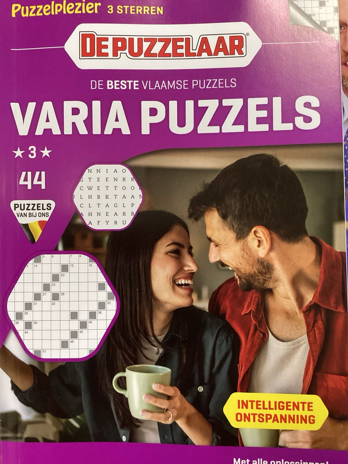 PUZ VARIAPUZZEL PUZZELPLE #44