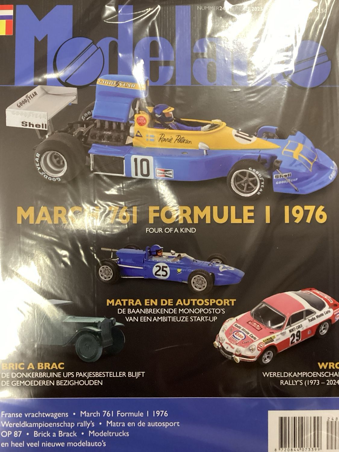 MODELAUTO #248