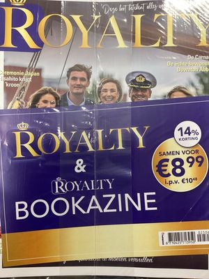 P/ROYALTY #6