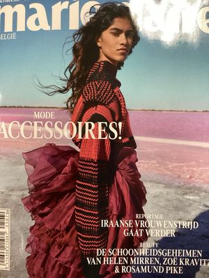 MARIE CLAIRE BELGIE #8/25