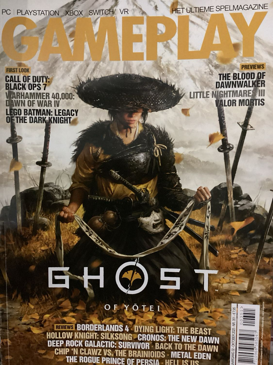 GAMEPLAY #351