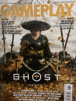 GAMEPLAY #351