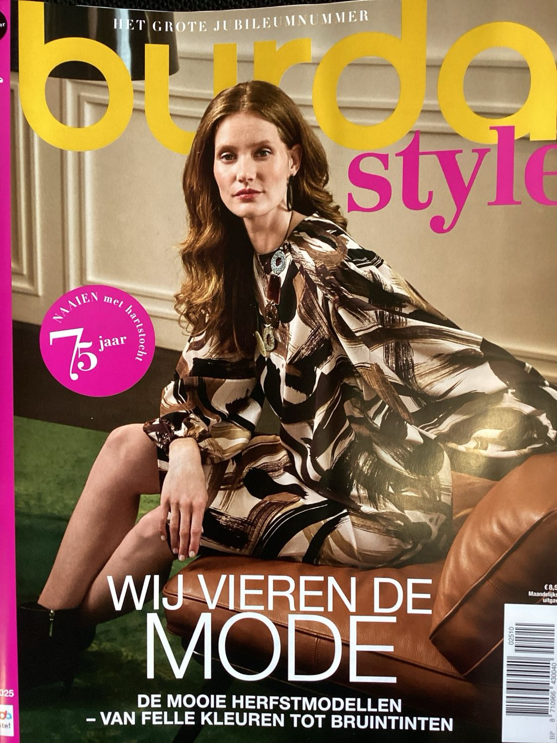 BURDA STYLE #2510