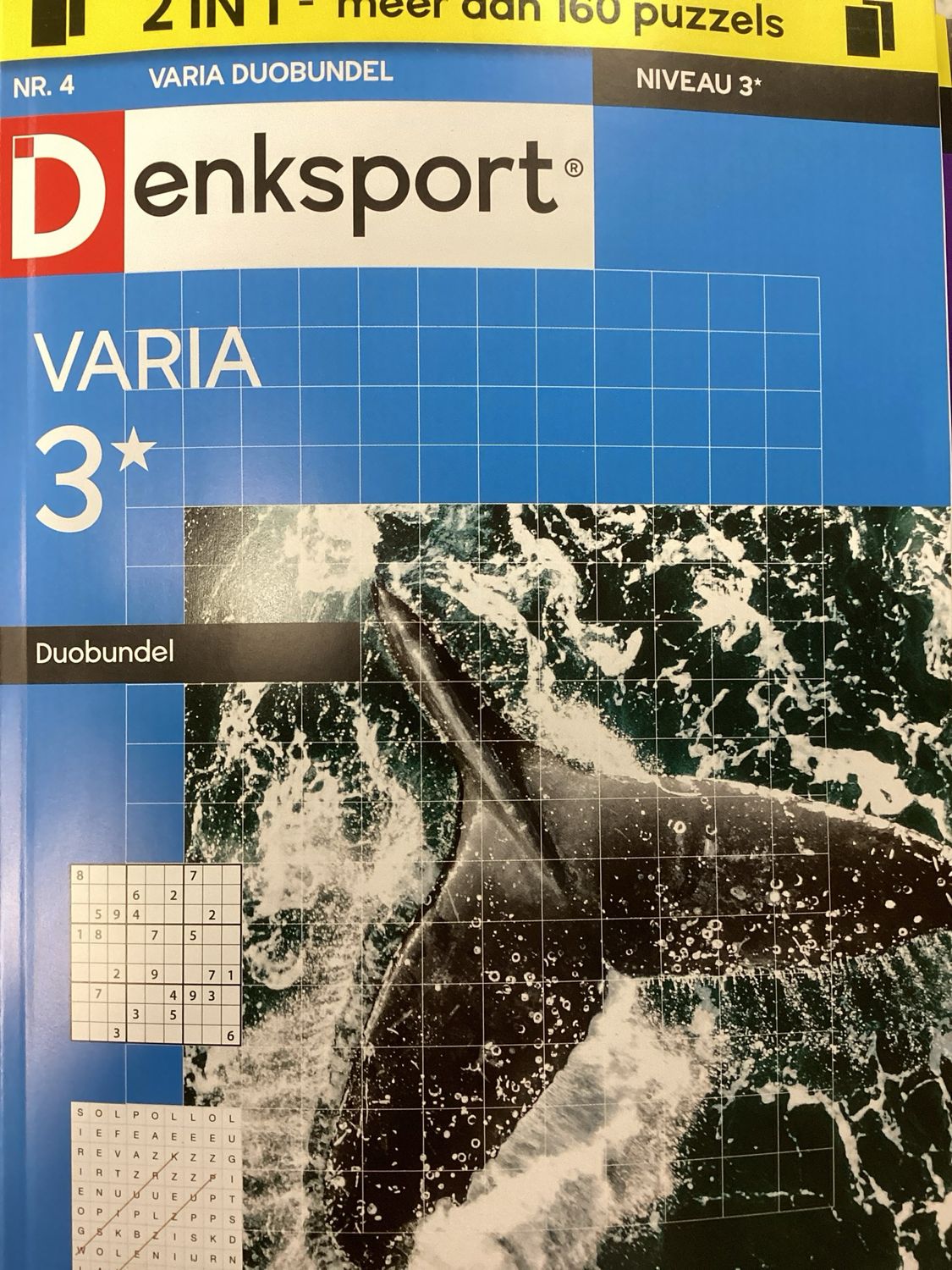 DS VARIA DUO BUNDEL #4