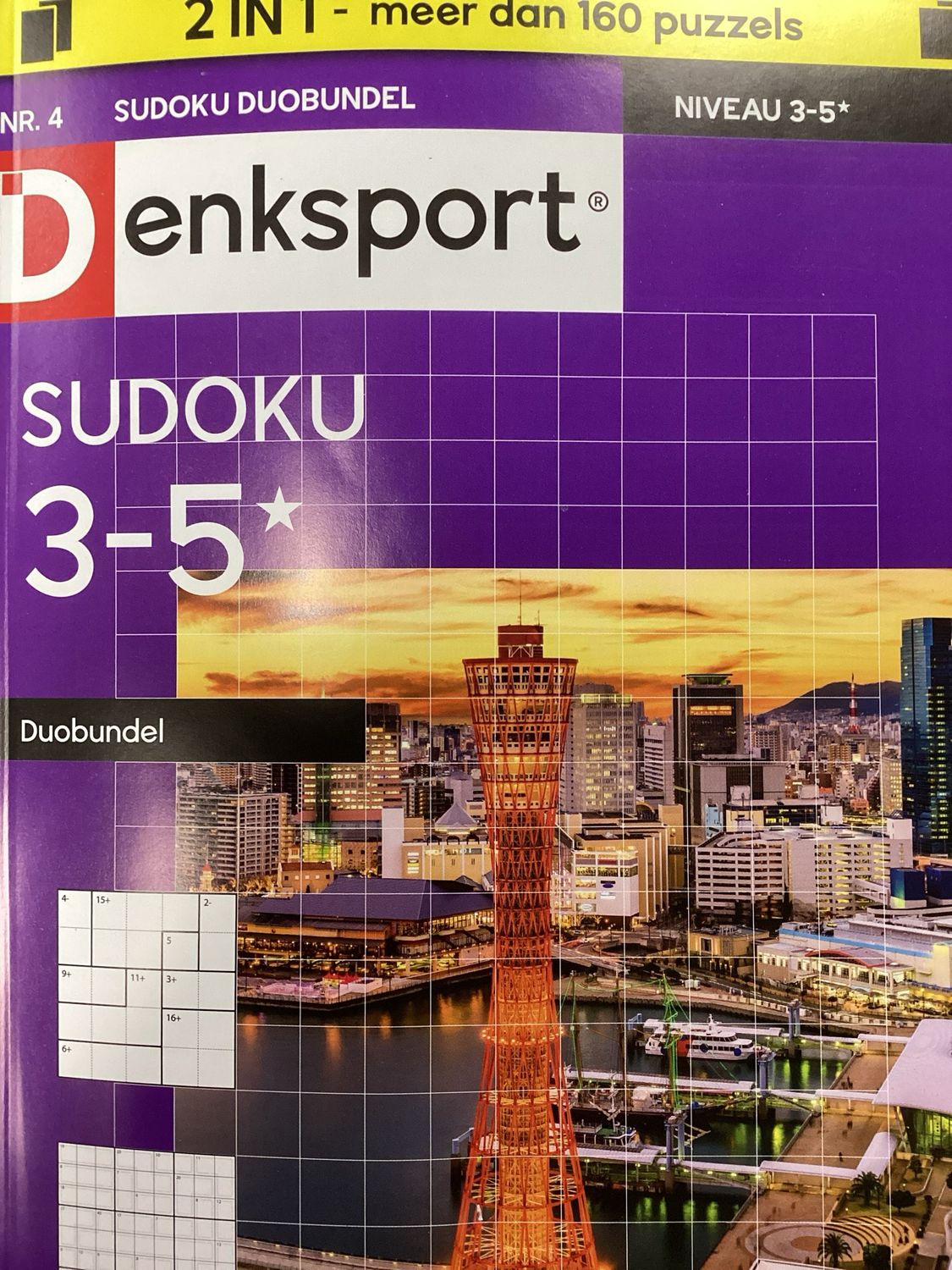 DS SUDOKU DUO #4