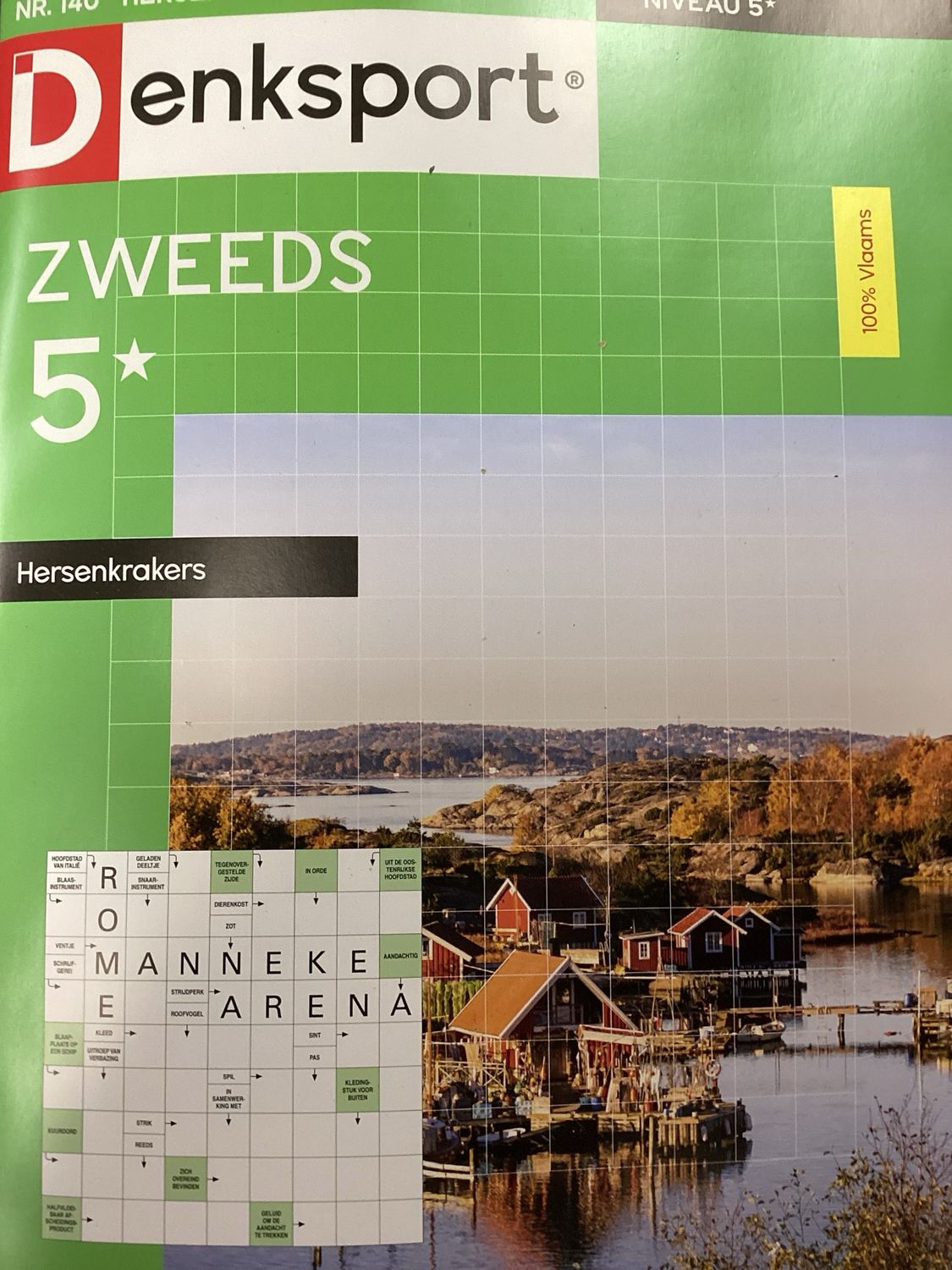 DS ZWEEDSE HERSENKRAKERS #140