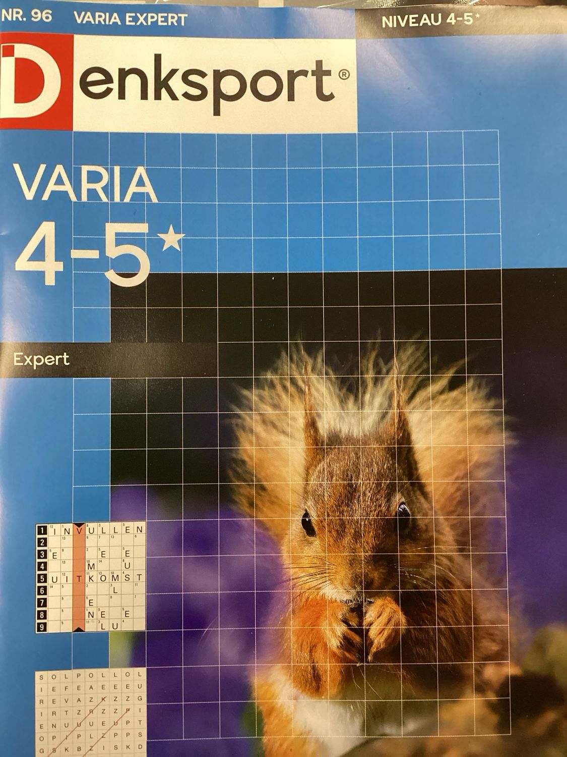 DS VARIA EXPERT 4-5* #96