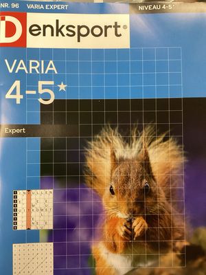 DS VARIA EXPERT 4-5* #96