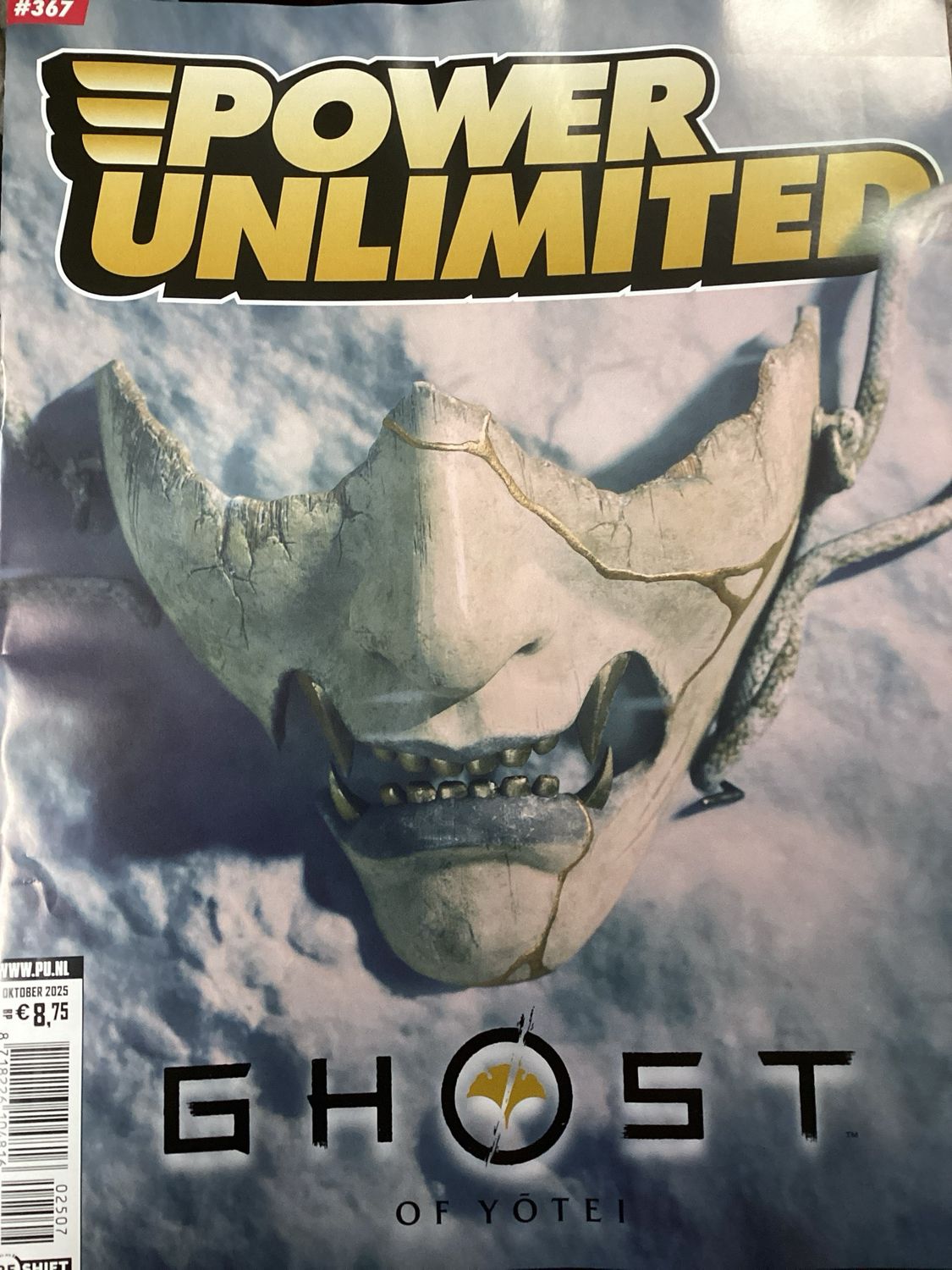 POWER UNLIMITED #2507