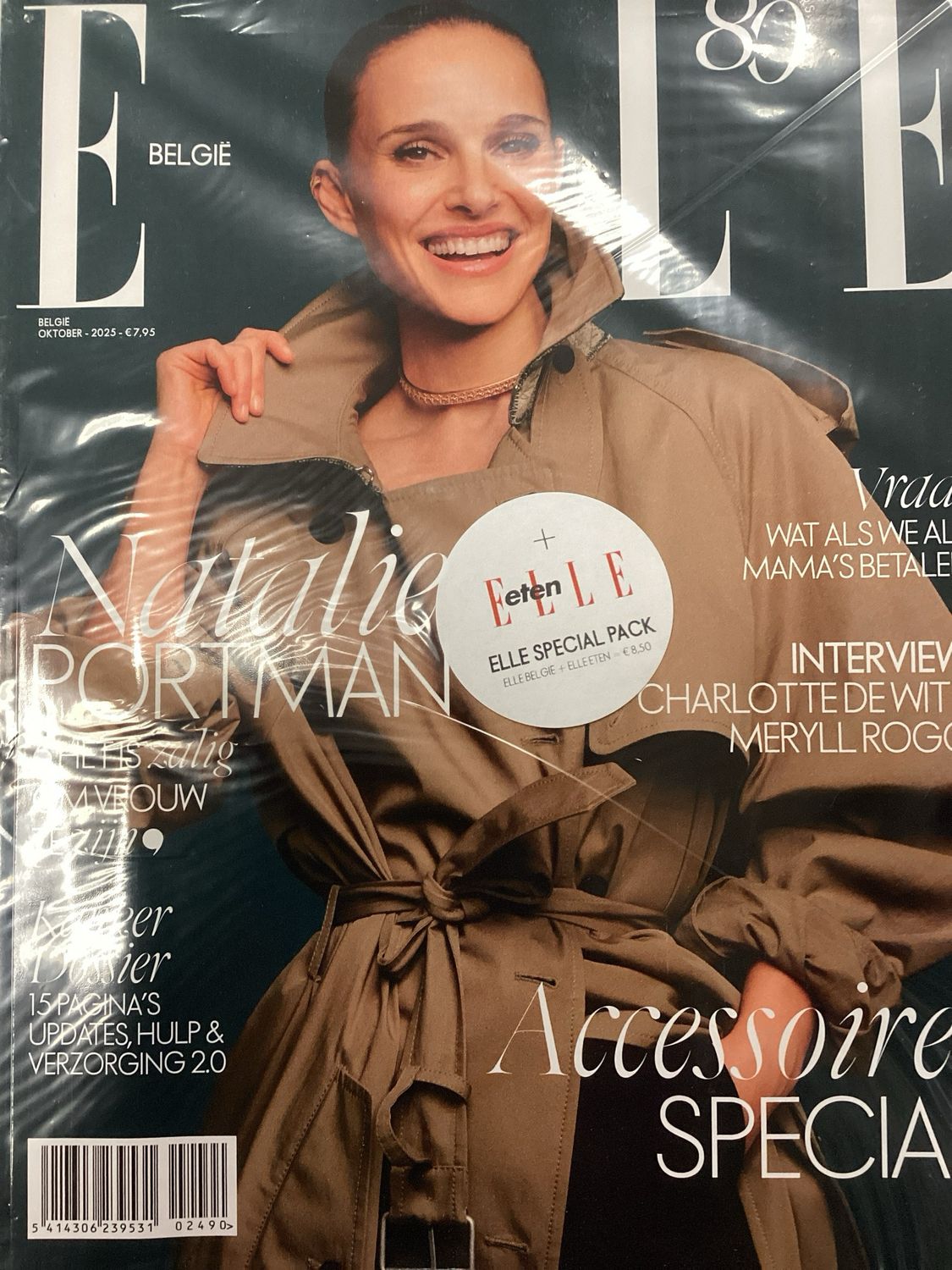 ELLE NL+ ELLE ETEN PORTMA #249/4