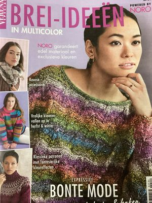 BURDA VERENA SPECIAL #34
