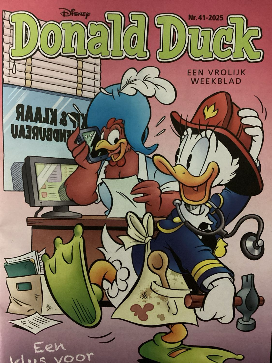 DONALD DUCK #41/25