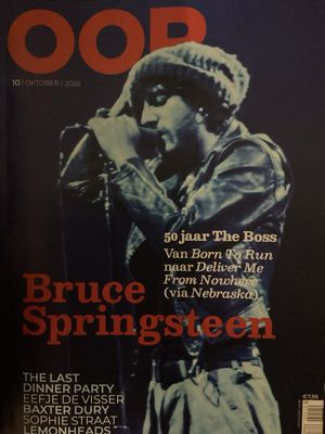 OOR #10