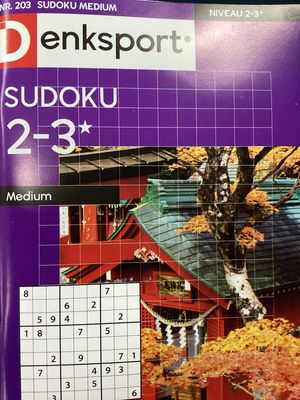 DS SUDOKU MEDIUM #203