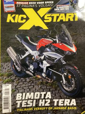KICXSTART ALLROAD SPECIAL #8
