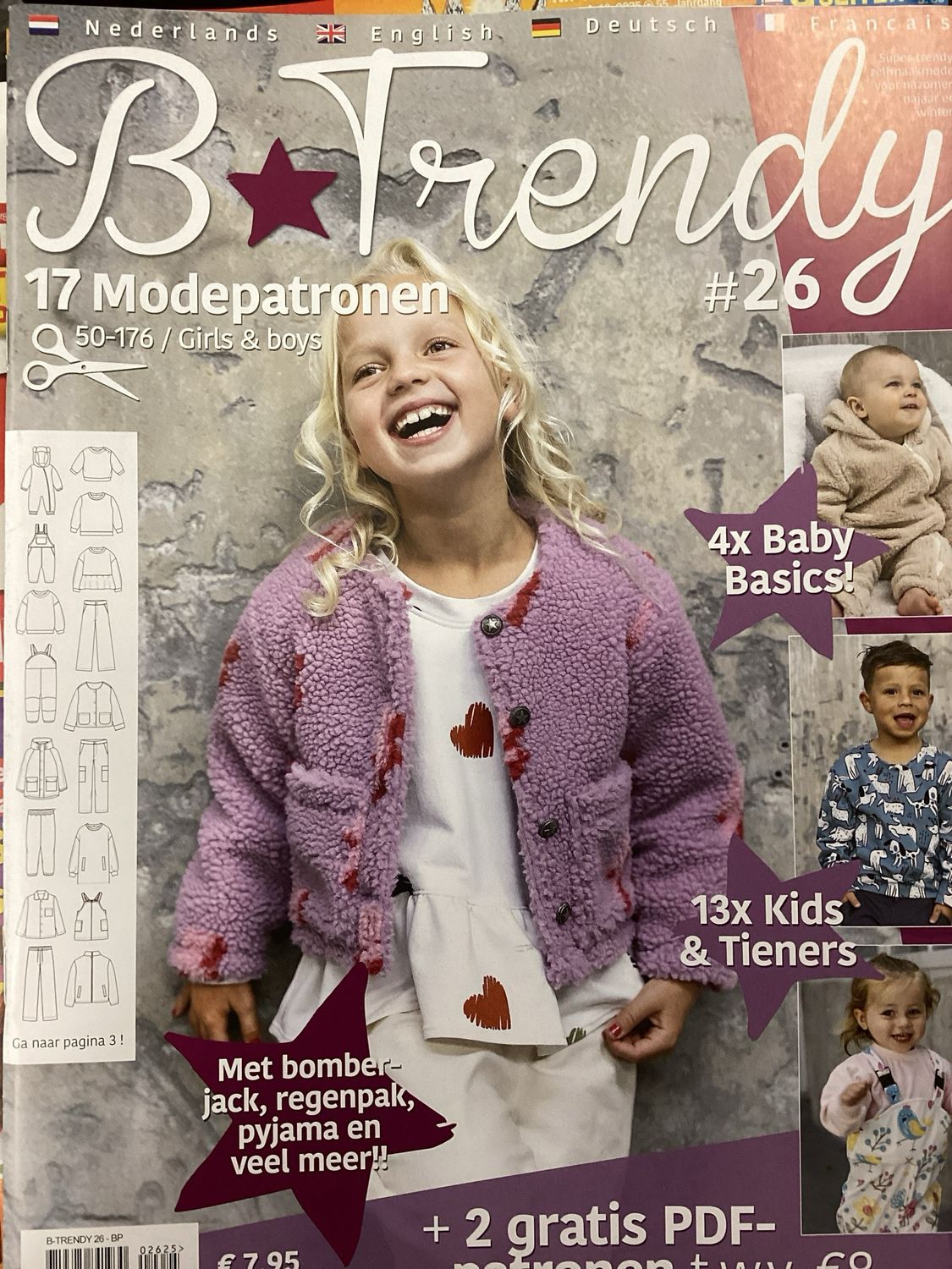 B TRENDY #25
