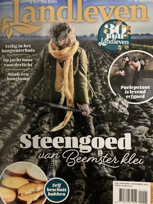 LANDLEVEN #11