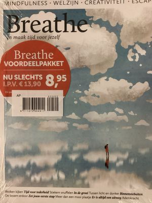 BREATHE #2