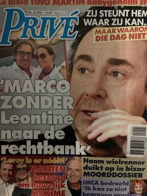 PRIVE #42