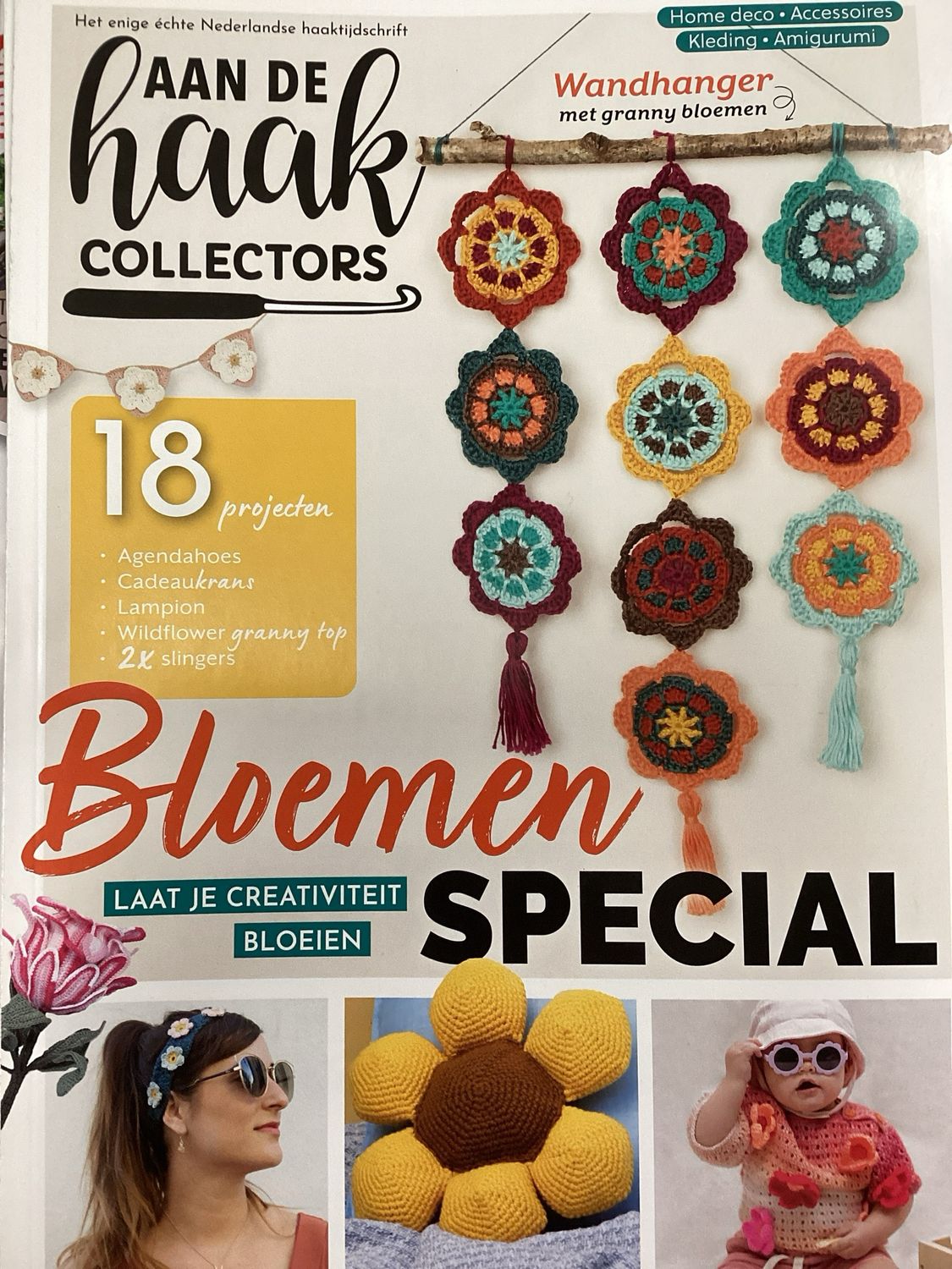 AAN DE HAAK COLLECTORS 14 #14/25