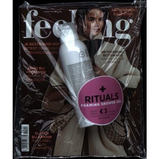 FEELING + RITUALS SHOWERG #10