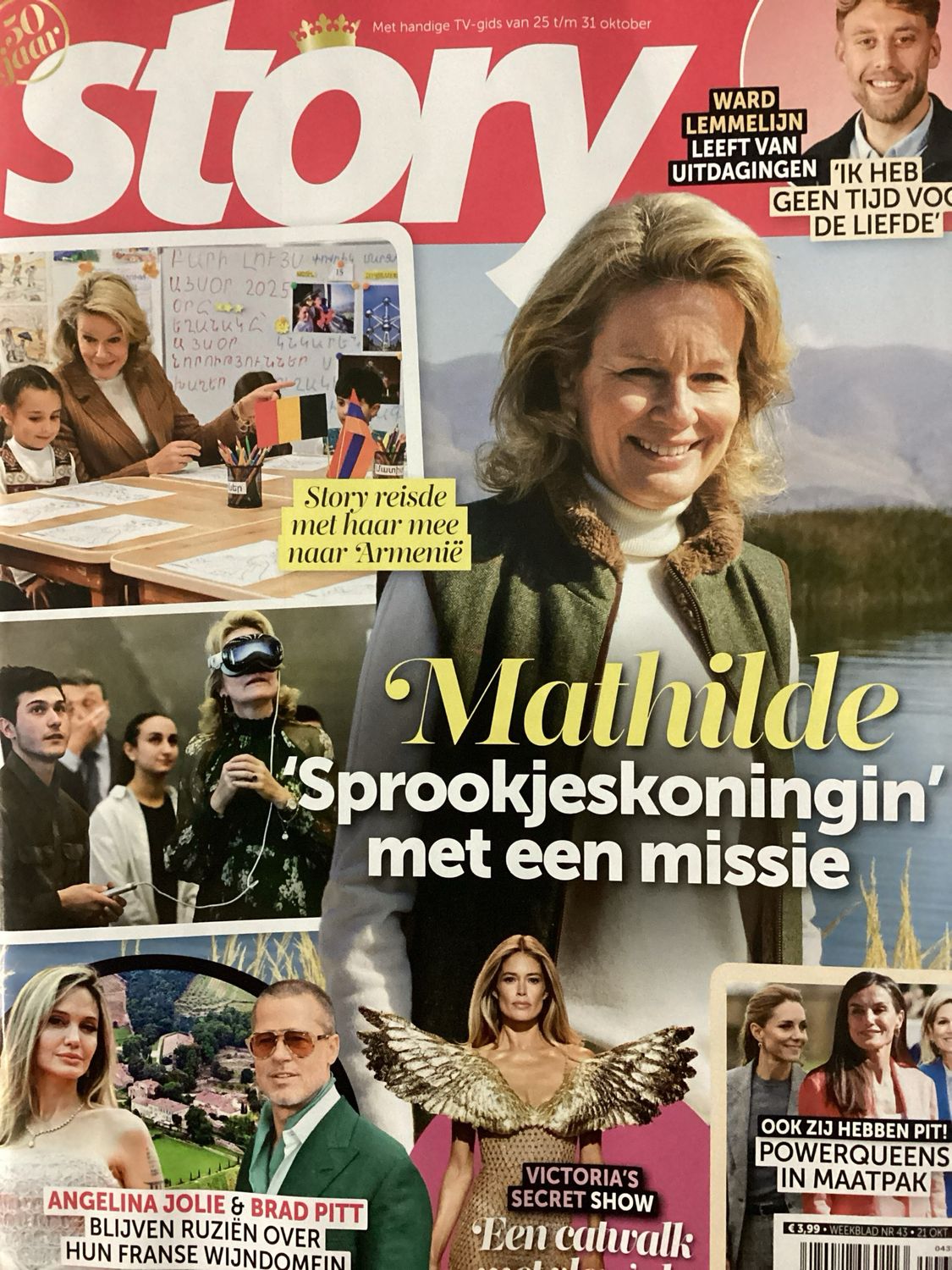 STORY #43