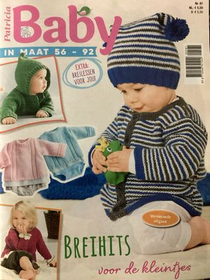 PATRICIA BABY NL #25081