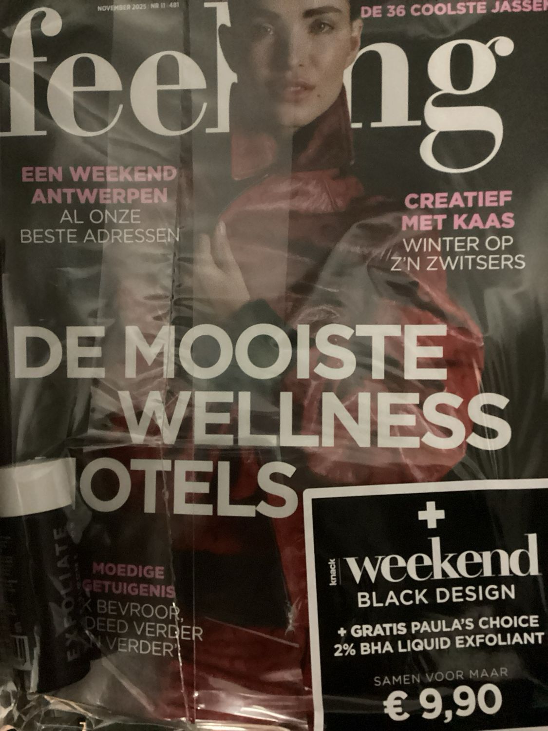 FEELING + WEEKEND BLACK #11