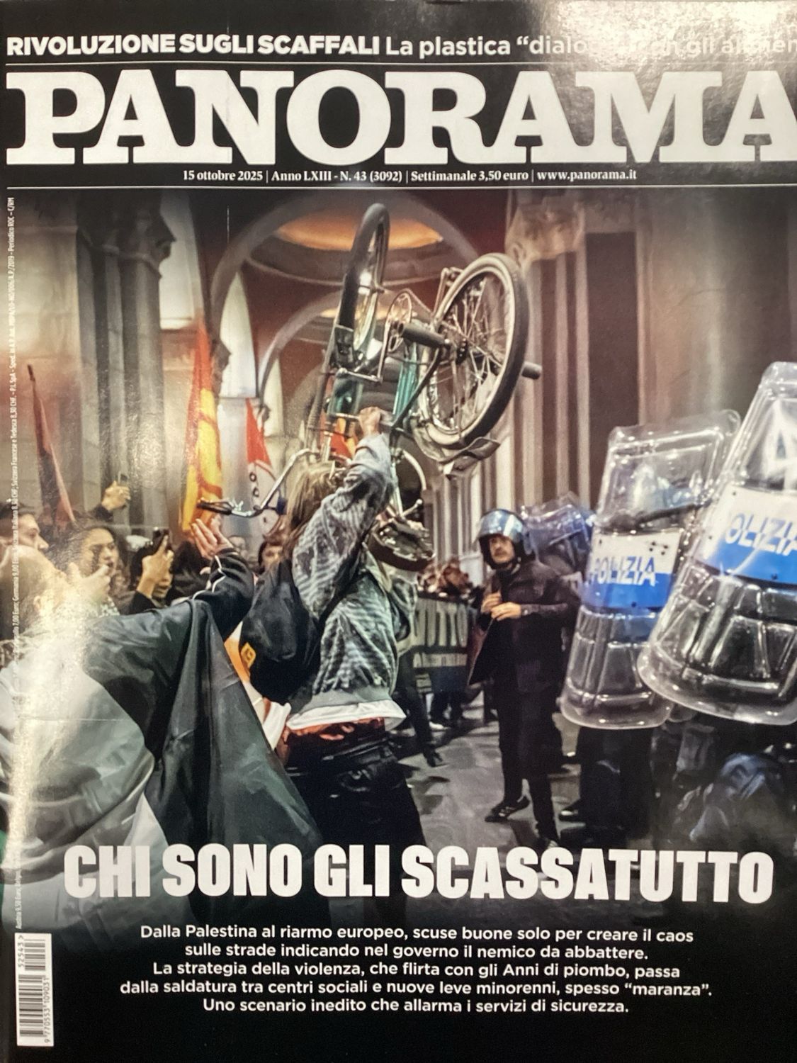 PANORAMA I #43