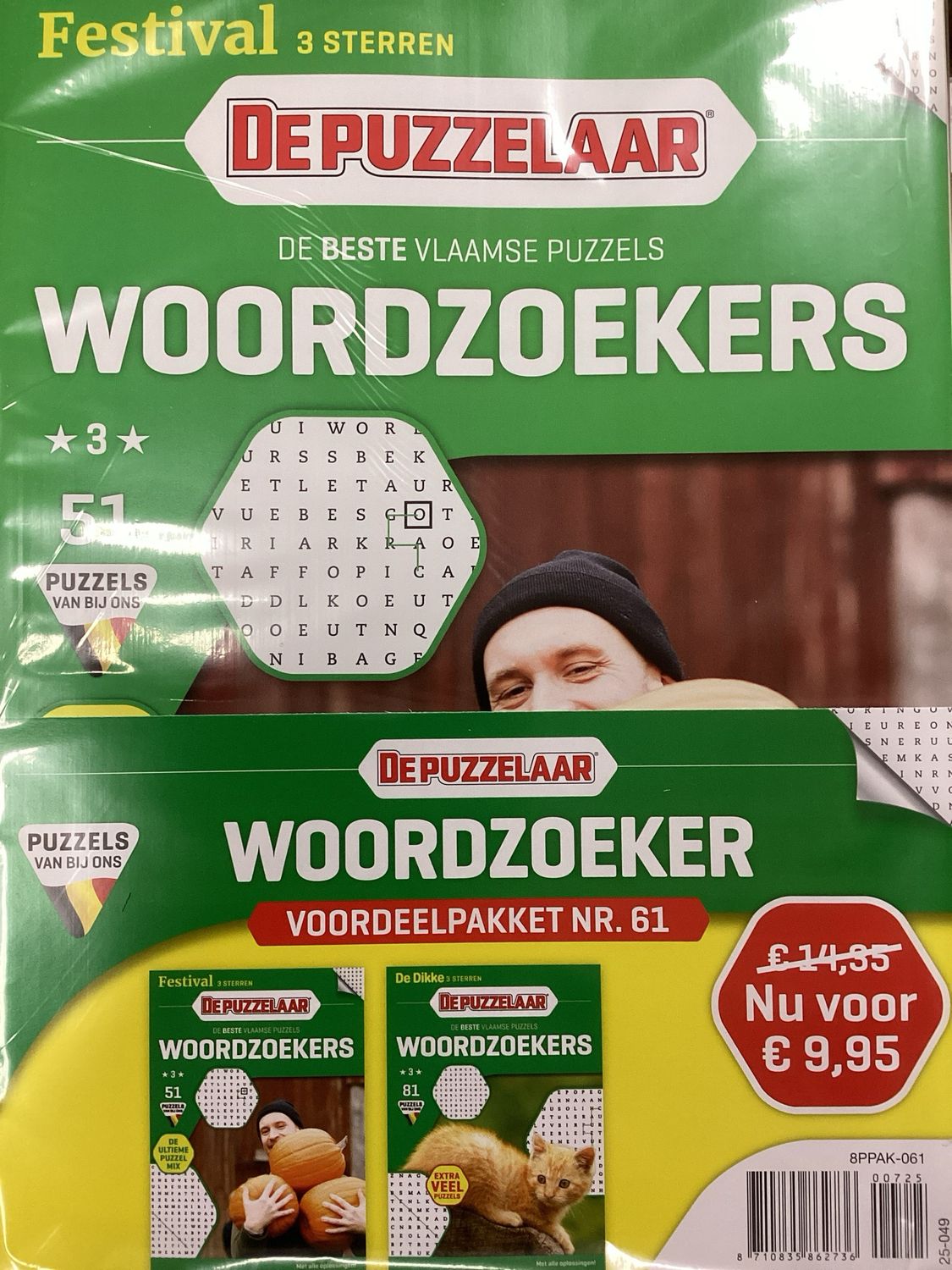 PUZ WOORDZOEKERVOORDEELPA #61