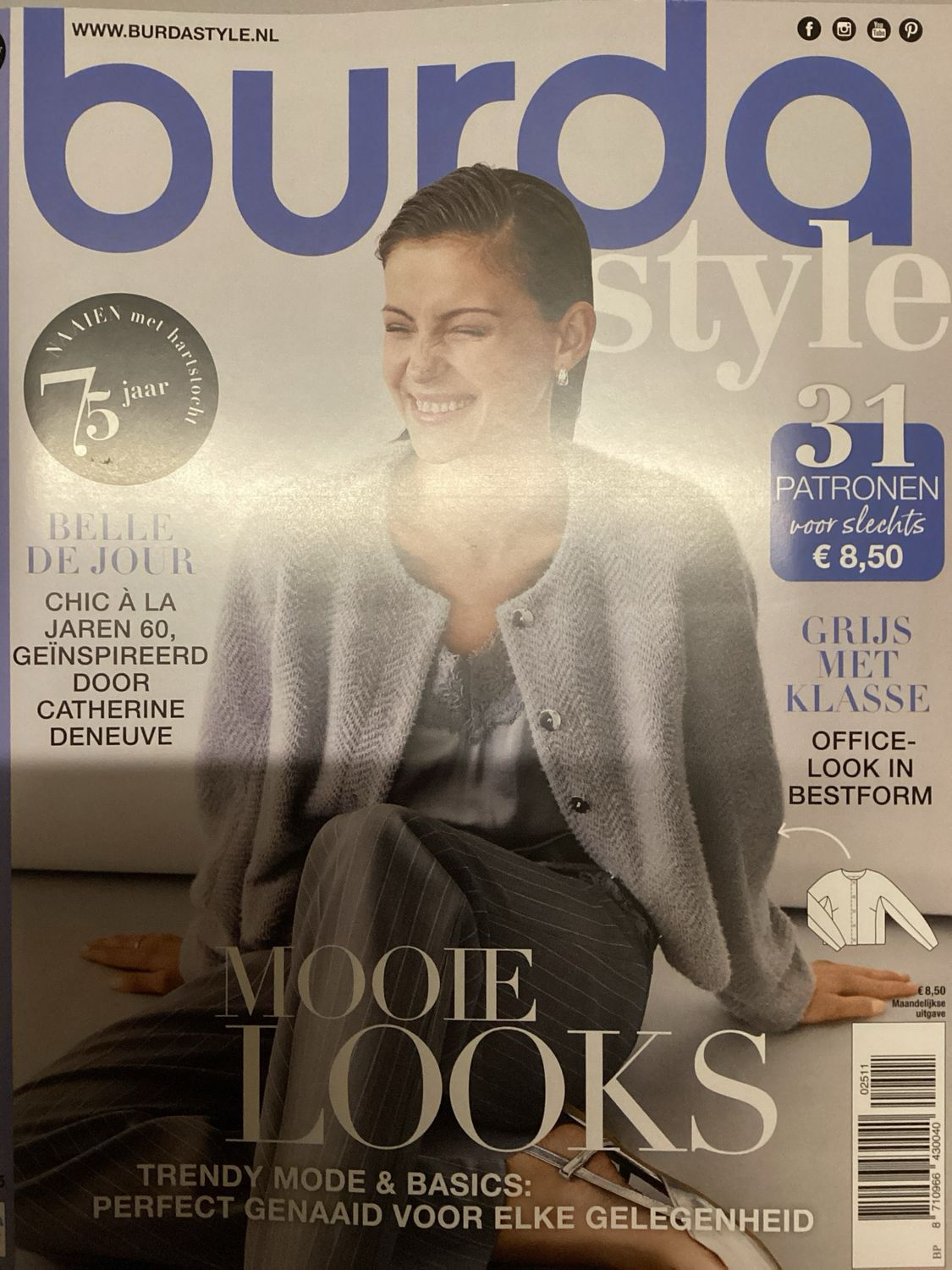 BURDA STYLE #2511