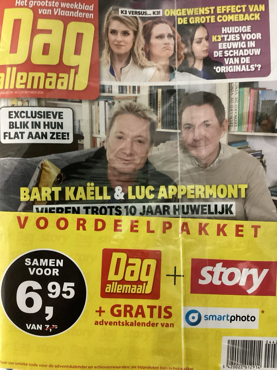 DAG ALLEMAAL + STORY #44
