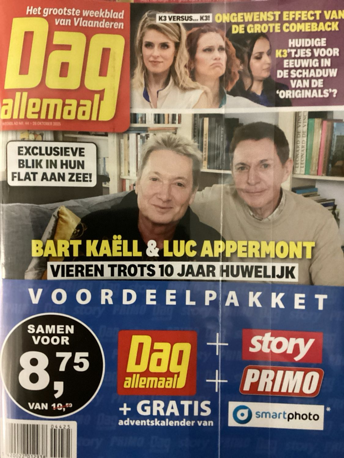 DAG ALLEMAAL + STORY + PR #44