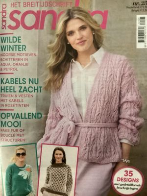 SANDRA NL #25025