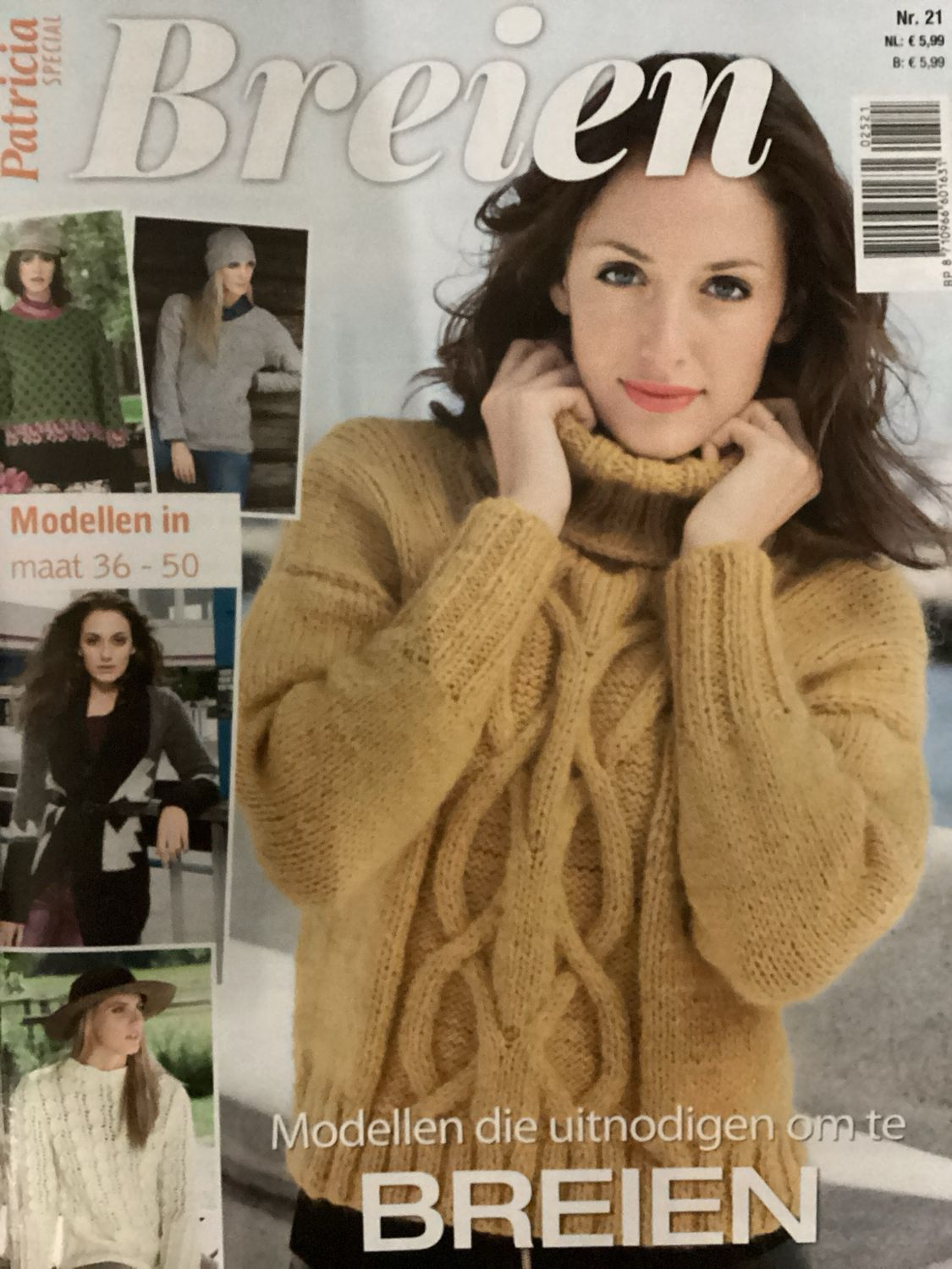 PATRICIA SP NL #25021