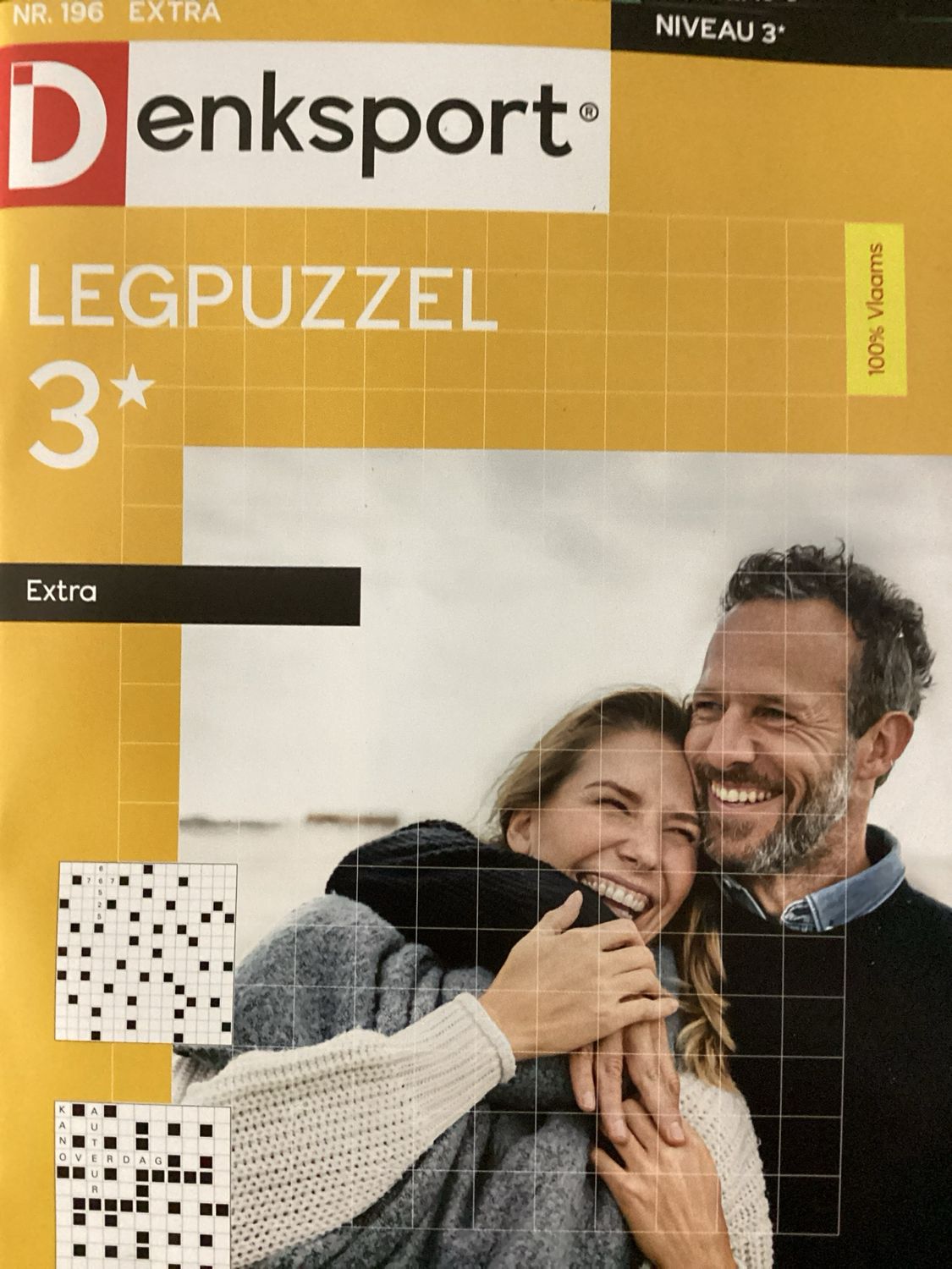 DS LEGPUZZEL EXTRA #196