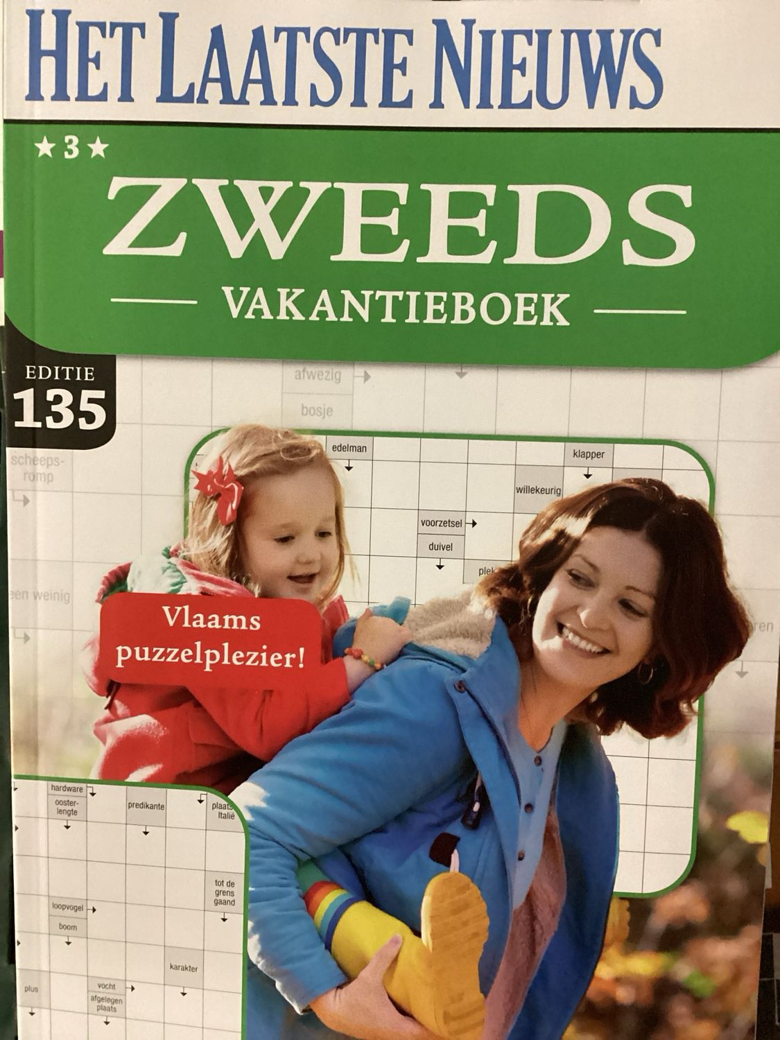 HLN ZWEEDS VAKANTIEBOEK 3 #135