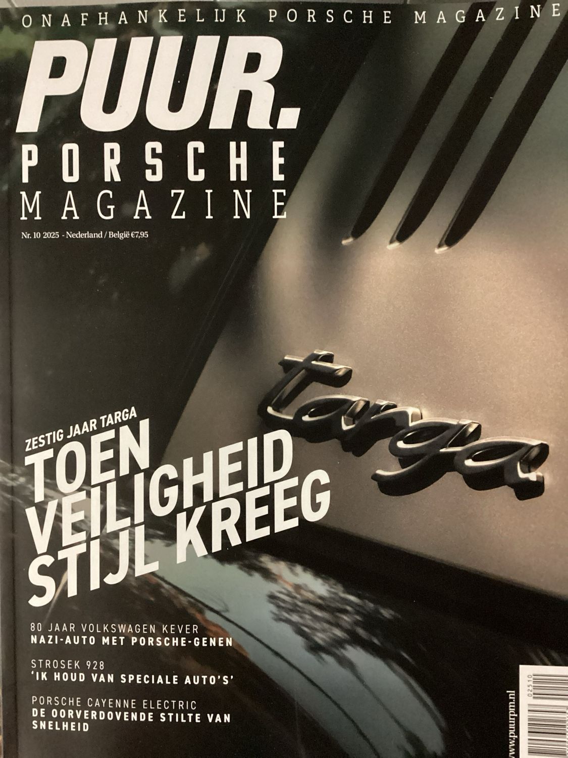 PUUR PORSCHE MAGAZINE #25010