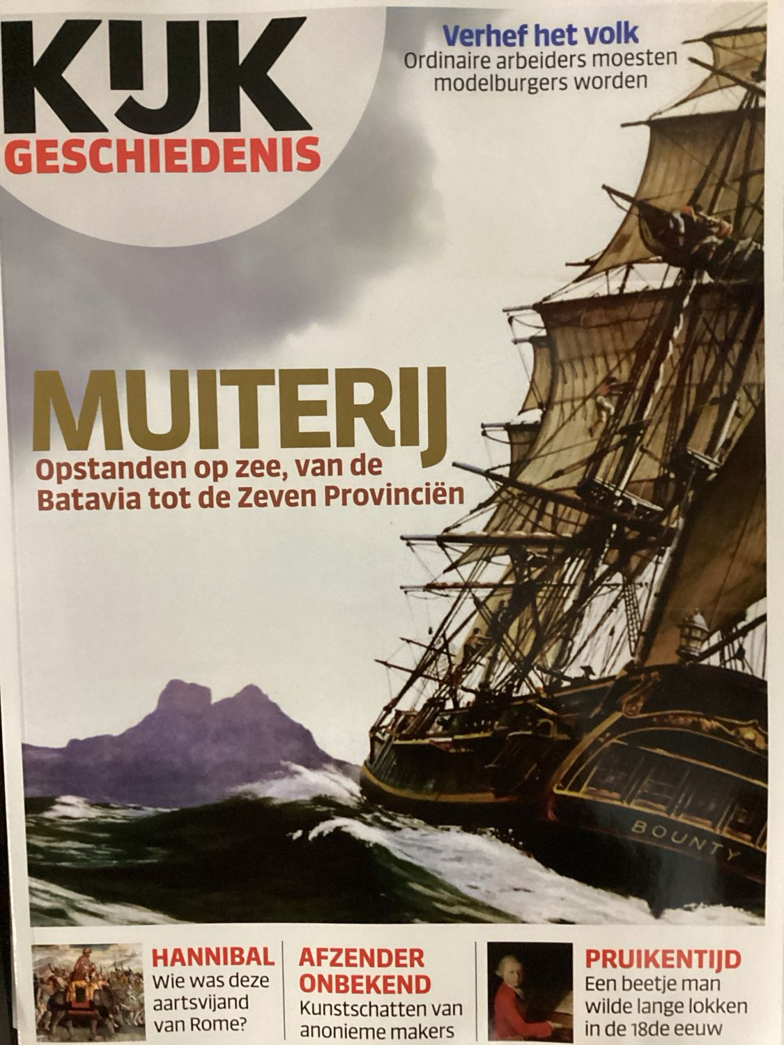 KIJK GESCHIEDENIS #8