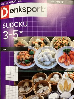DS SUDOKU MIX #233