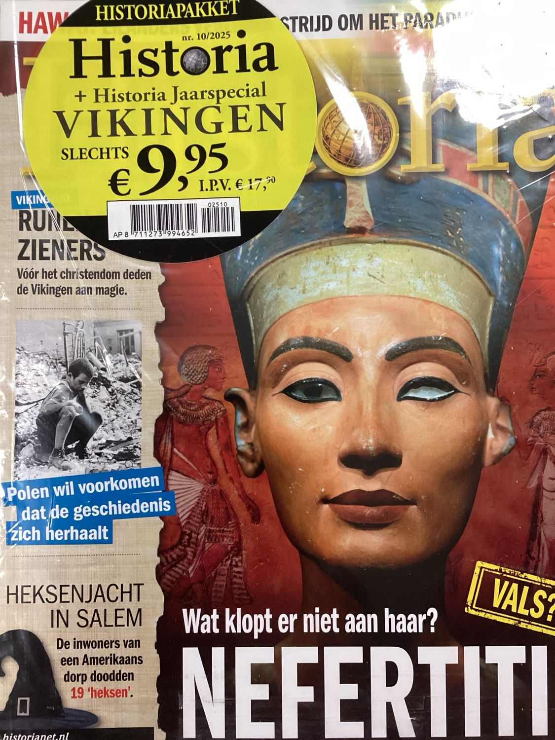 P/HISTORIA + HIS SP VIKIN #10