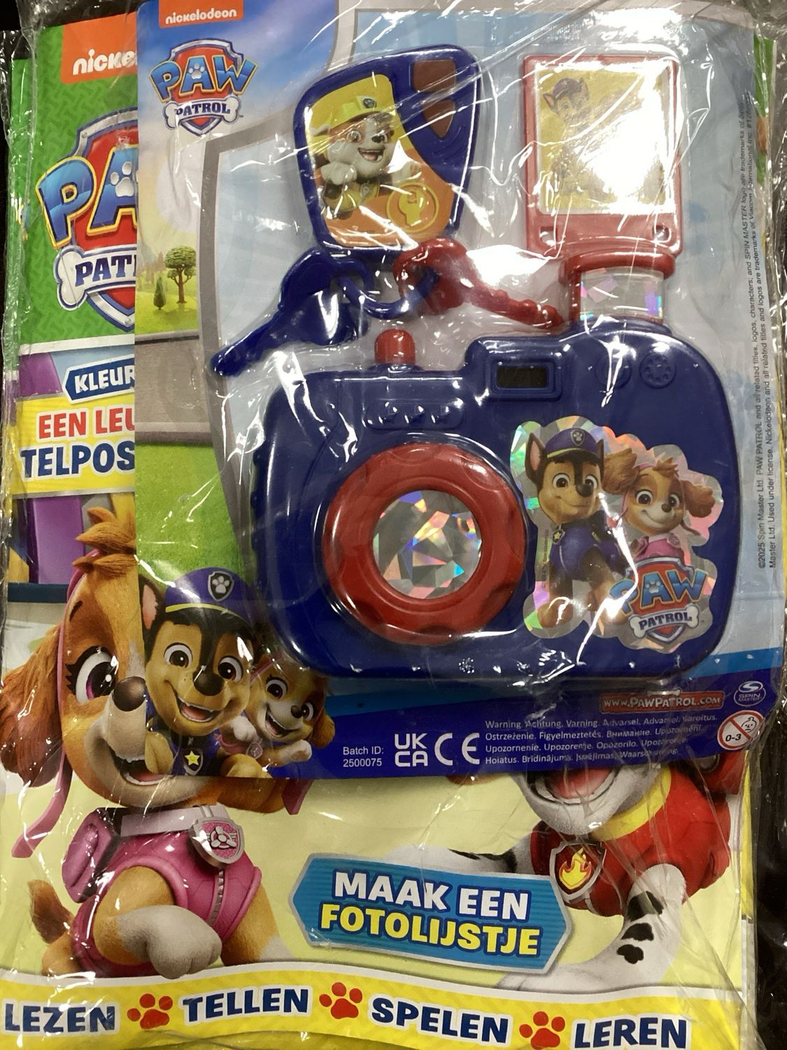 PAW PATROL ACTIVITY #3/25