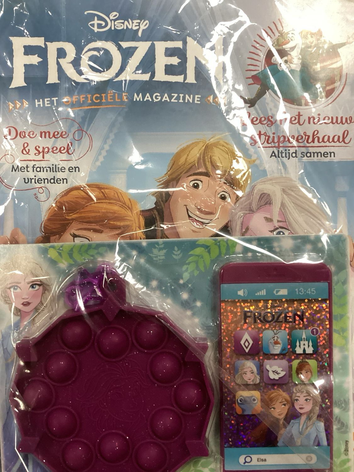 DISNEY FROZEN ACTIVITY #4/25