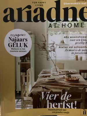 ARIADNE AT HOME #11/25