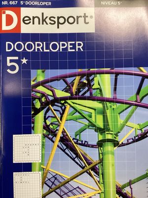 DS 5* DOORLOPER #667