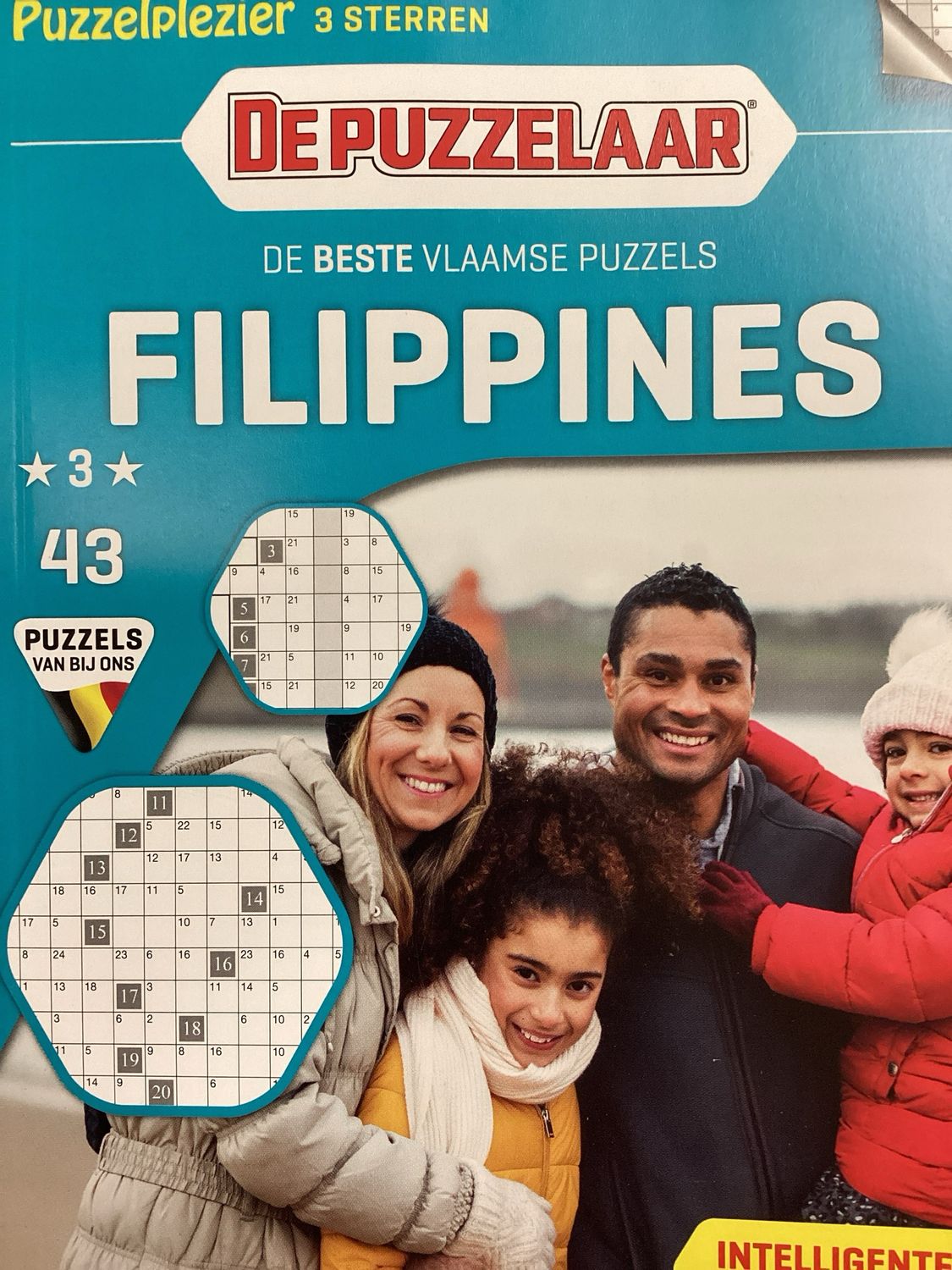 FILIPPINES 3* PUZZELPLEZI #43