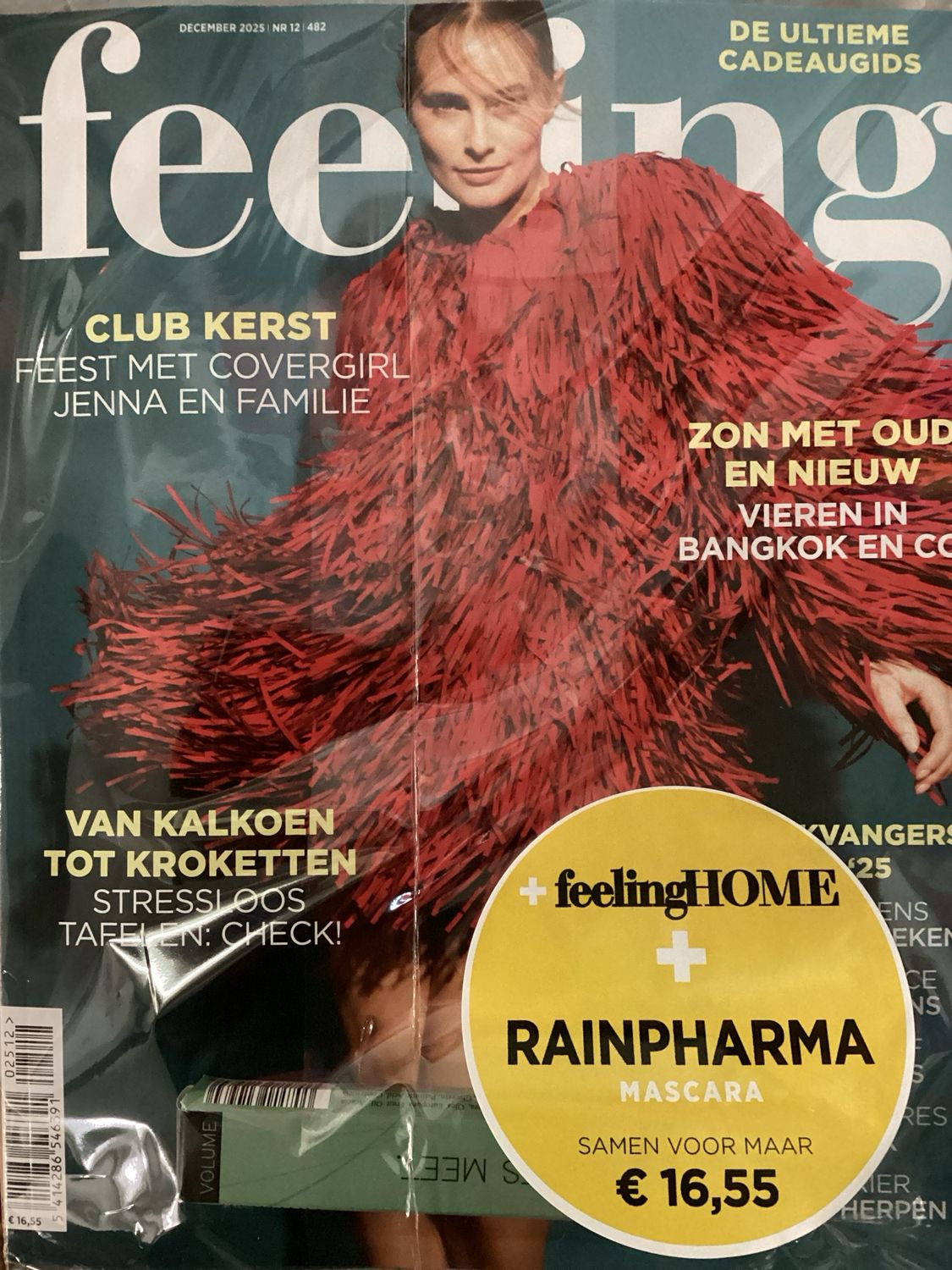 FEELING + RAINPHARMA MASC #12